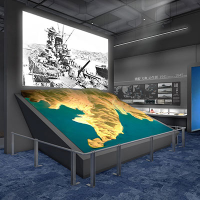 1F A.呉の歴史 戦艦「大和」