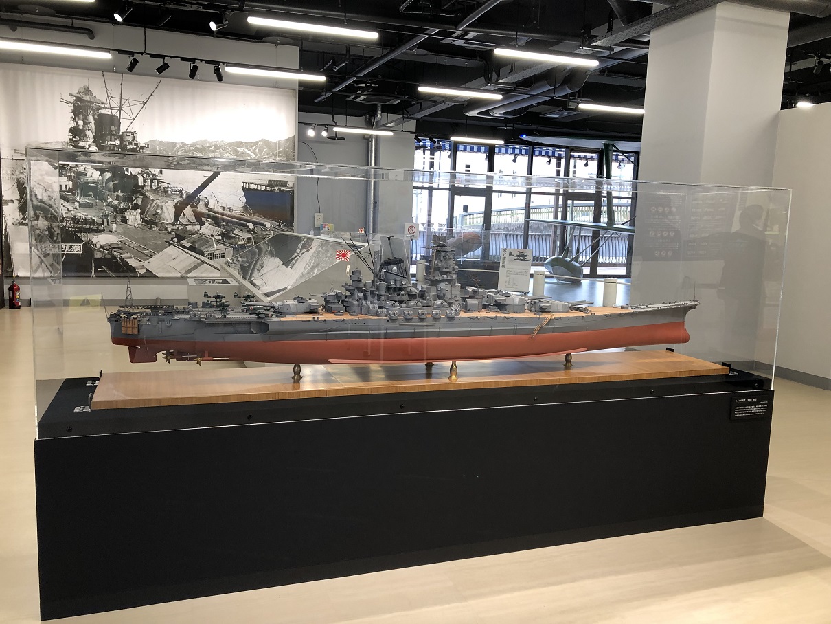 大和ミュージアムサテライト展示更新のお知らせ - 大和ミュージアム（呉市海事歴史科学館）