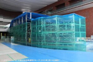 10分の1戦艦「大和」整備事業の記録