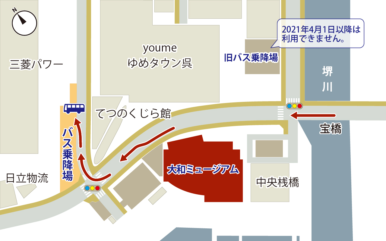 周辺地図 バス乗降場