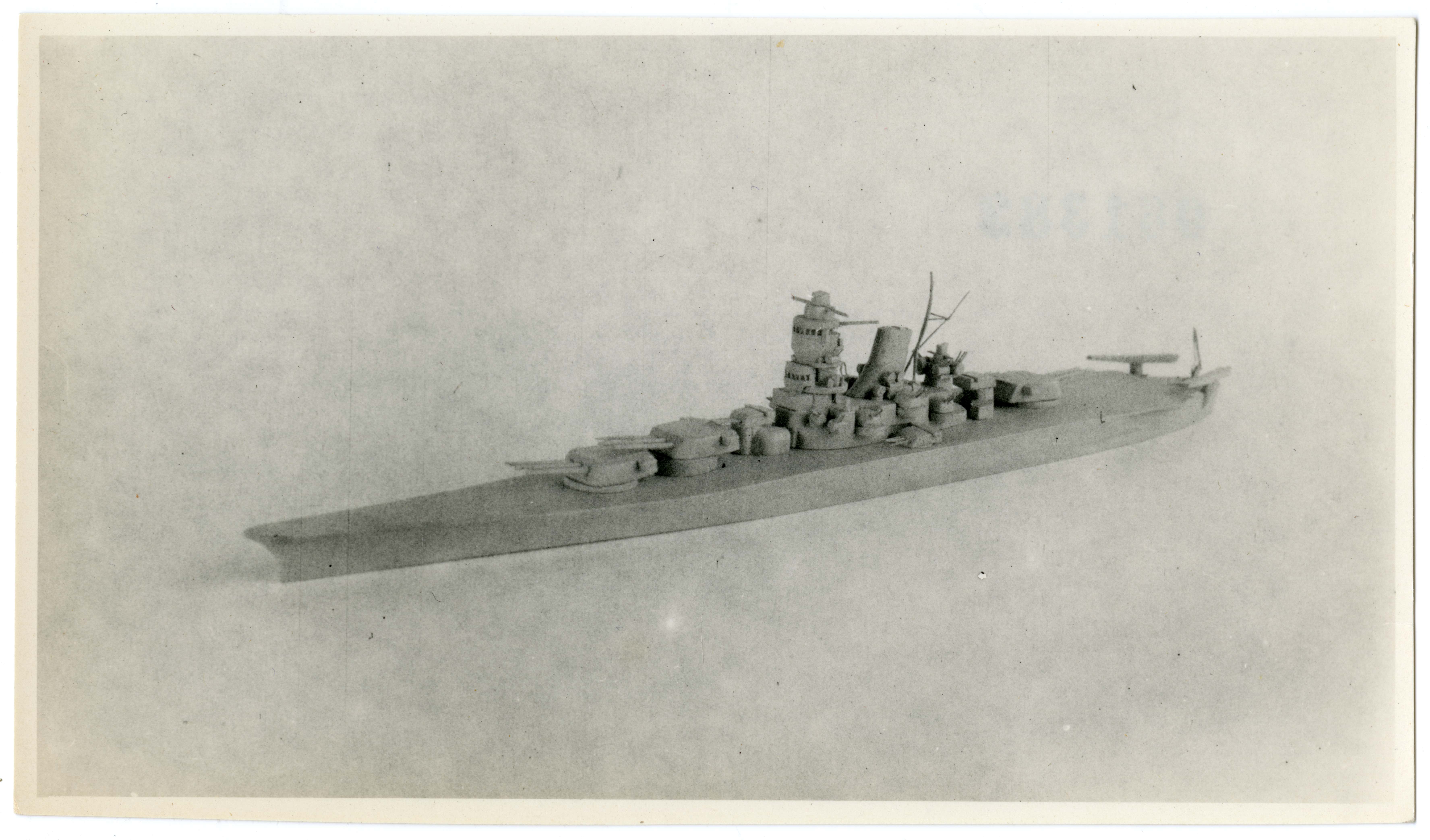 竣工時戦艦「大和」天覧模型（当時の模型写真）